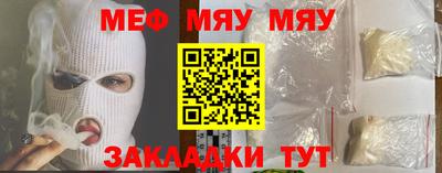 гашик Дубна
