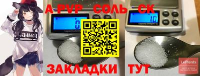 гашиш Донецк