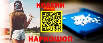 гашик Дубна