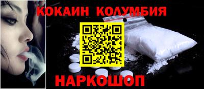 альфа пвп Донской