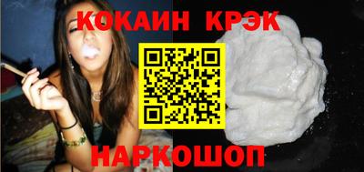 альфа пвп Донской