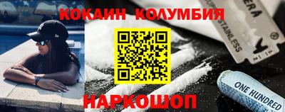 альфа пвп Донской
