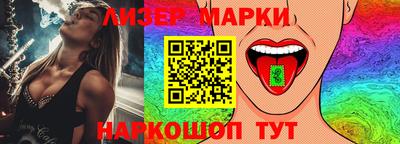 альфа пвп Донской