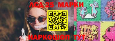 альфа пвп Донской