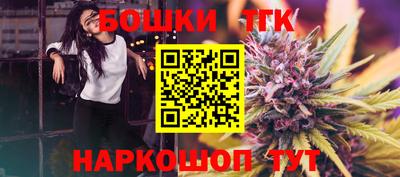 гашиш Донецк