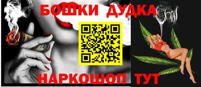альфа пвп Донской