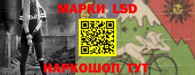 гашик Дубна