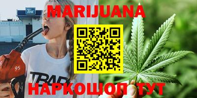 альфа пвп Донской