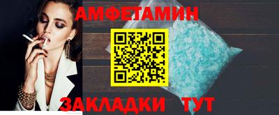 гашик Дубна