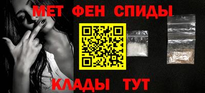 гашик Дубна