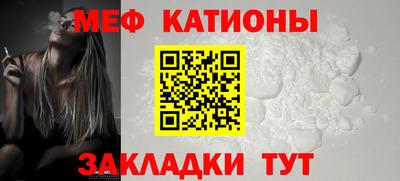 гашиш Донецк
