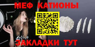 гашиш Донецк