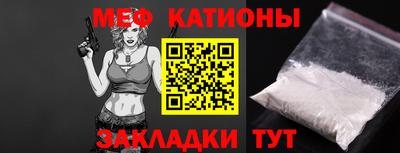 гашиш Донецк